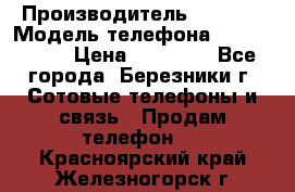 Iphone 5s › Производитель ­ Apple › Модель телефона ­ Iphone 5s › Цена ­ 15 000 - Все города, Березники г. Сотовые телефоны и связь » Продам телефон   . Красноярский край,Железногорск г.